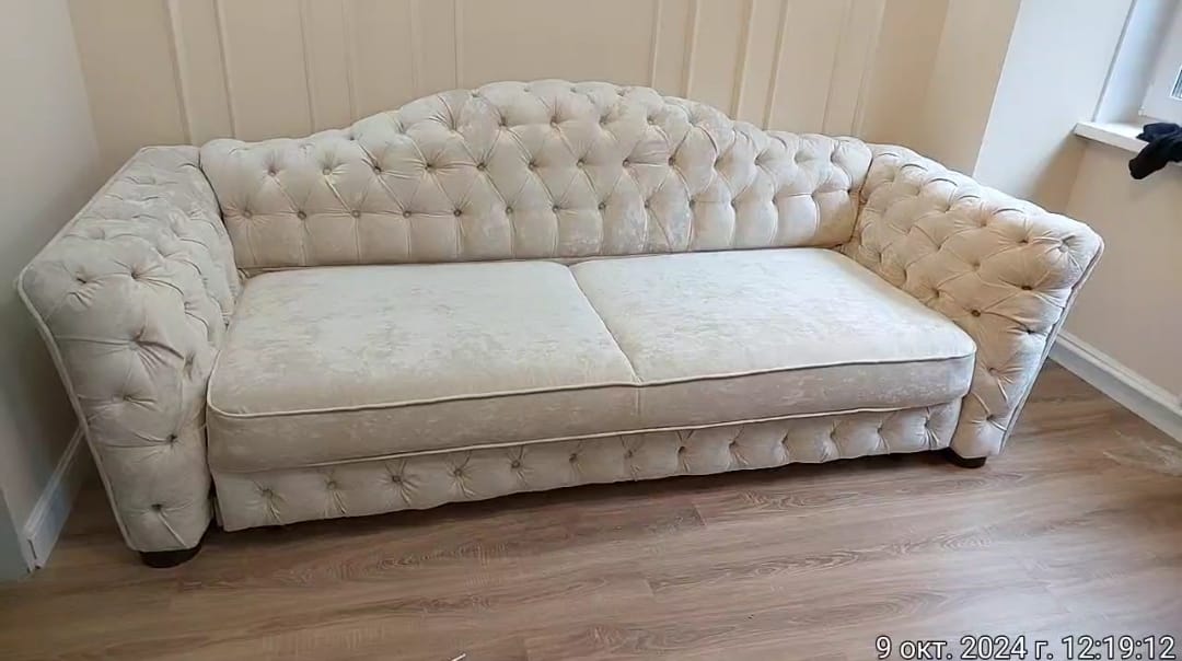 Обивка дивана. Юго-Западная